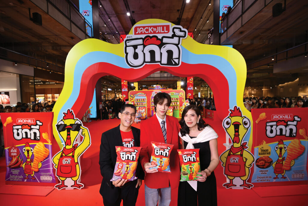 1000175289-1024x684.jpg