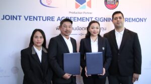 1000149289